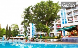 През Юни в <em>Златни Пясъци</em>! Нощувка на База All Inclusive, Плюс Ползване на Басейн