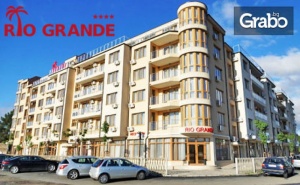 От Юни до Септември в Слънчев Бряг! Нощувка на База All Inclusive, Плюс Басейн