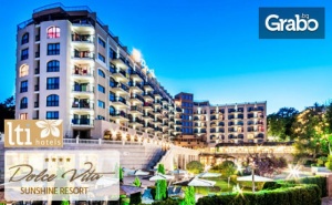 През Юни в <em>Златни Пясъци</em>! 2 или 3 Нощувки All Inclusive за Двама, Плюс Басейни, Анимация и Аквапарк за Деца