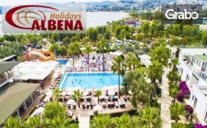 През Август или Септември в <em>Бодрум</em>! 7 Нощувки на База All Inclusive в Хотел Anadolu****
