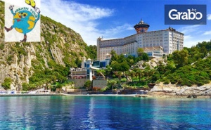 Почивка в <em>Кушадасъ</em>! 7 нощувки на база Ultra All Inclusive в Хотел Ladonia Adakule*****