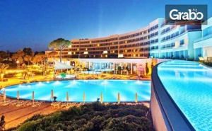Last Minute екскурзия до <em>Анталия</em>! 7 нощувки на база Ultra All inclusive в Regnum Zeynep Golf and Spa*****, плюс транспорт