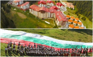 Роженски Събор от 19 до 21 Юли! 2, 3, 4 или 5 Нощувки със Закуски + Спа Пакет от Комплекс Форест Нук, <em>Пампорово</em>!