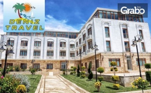 На Море в Турския Курорт Силиври! 3 Нощувки със Закуски, Обеди и Вечери