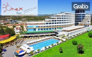 Почивка в Сиде, <em>Анталия</em>! 7 Нощувки на База Ultra All Inclusive в Хотел Raymar Resort*****, Плюс Самолетен Транспорт