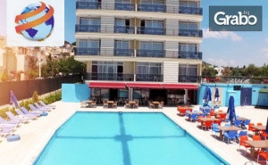 Летен Релакс в <em>Кушадасъ</em>! 7 Нощувки на База All Inclusive в Хотел Belmare****