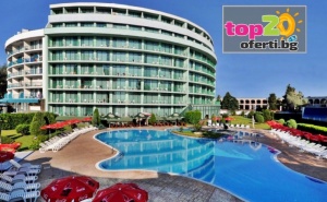 Лято на 20 Метра от Плажа! Нощувка с All Inclusive + Басейн, Чадър и Шезлонг в Хотел Колизеум 4*, Слънчев Бряг, на Цени от 48.90 лв./човек! Дете до 11.99 Год. - Безплатно