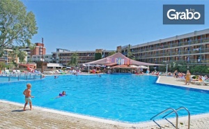 През Септември в Слънчев Бряг! Нощувка на База All Inclusive, Плюс Басейн