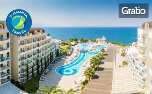 Почивка в <em>Кушадасъ</em> през Септември! 5 или 7 Нощувки на База Ultra All Inclusive в Хотел Sealight Resort*****
