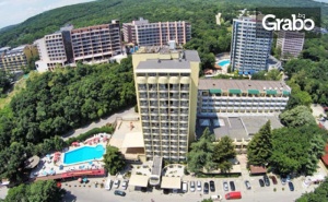 Лятна Почивка в <em>Златни Пясъци</em>! Нощувка със Закуска и Възможност за Вечеря, или на База All Inclusive, Плюс Релакс Зона