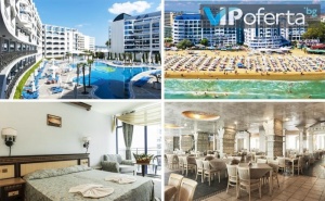 Еднодневен Пакет на База All Inclusive през Лято 2019 в Чайка Ризорт ****, Слънчев Бряг