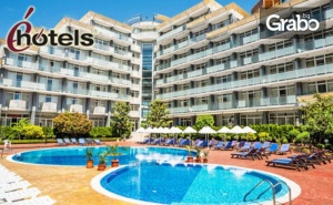 Last Minute Почивка в <em>Слънчев бряг</em>! 2 Нощувки на База All Inclusive, Плюс Басейн