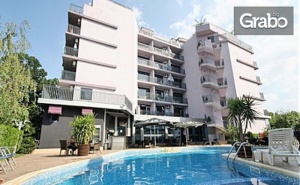 През Юли и Август в <em>Слънчев бряг</em>! 3, 4 или 5 Нощувки на База All Inclusive, Плюс Ползване на Басейн