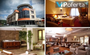 Двудневен Пакет със Закуска + Сафари с Джип до Връх Гребенец в Mountain Boutique Hotel***, <em>Девин</em>