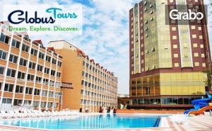 Лятна Почивка на Мраморно Море! 5 Нощувки със Закуски в Хотел Marin Princes***** в Кумбургаз, Плюс Транспорт