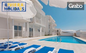 На Море в <em>Бодрум</em> през Септември! 7 Нощувки на База All Inclusive в Хотел Bodrum Beach Resort****