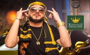 Парти Екскурзия до Истанбул: Marin Princess хотел посреща Криско! Транспорт + 2 нощувки на човек със закуски + басейни и СПА