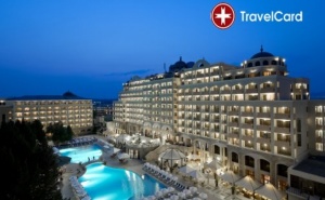 5* All Inclusive Почивка в <em>Несебър</em> Палас