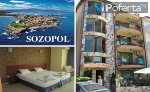 50% Намаление на Пакети за Двама в Къща за Гости Морено - Созопол