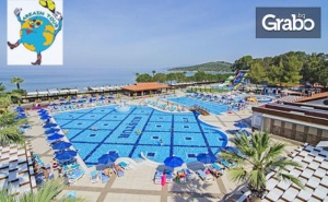 Луксозна Почивка в <em>Кушадасъ</em> през Октомври! 5 Нощувки на База All Inclusive в Хотел Kustur Club Holiday Vilage*****