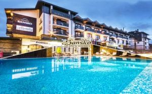 2, 3, 4 или 5 нощувки на човек на база All Inclusive + басейн и СПА пакет в Банско СПА & Холидейз****