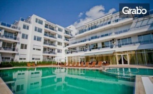 Летен Релакс в Поморие! Нощувка на База All Inclusive Light, Плюс Басейн
