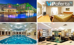 Еднодневен Пакет на База All Inclusive Light + Ползване на Спа в Emerald Beach Resort & Spa *****, <em>Равда</em>