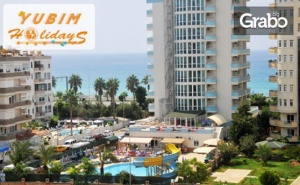 Почивка Край <em>Алания</em> през Октомври! 7 Нощувки на База All Inclusive в Хотел Kemalhan****
