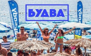 Екскурзия до Аристократична Будва, Черна Гора в Края на Август! Транспорт + 6 Дни/5 Нощувки със Закуски Заедно с Рапсоди Травел!