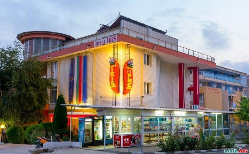 Свети Влас