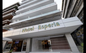 5 дни за двама със закуска от 17.08 в Esperia Hotel