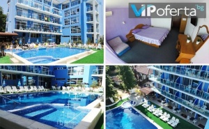 Еднодневен Пакет на База All Inclusive в Семеен Хотел <em>Китен</em> Палас