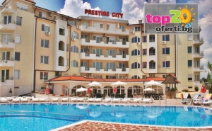 Лято в Слънчев Бряг! Нощувка с All Inclusive + Басейн за Деца и Възрастни, Шезлонг, Чадър и Детски Кът в Хотел Престиж Сити 1, Слънчев Бряг, от 39.90 лв./човек