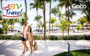 Луксозна Почивка Мексико през Октомври! 7 Нощувки на База All Inclusive в Хотел 5*, Плюс Самолетен Транспорт от Мадрид