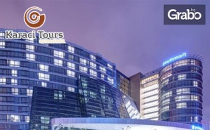 НГ в Истанбул! 3 нощувки, закуски и празнична вечеря в Pullman Istanbul Hotel&Convention Center 5*, транспорт от София, Варна и Русе