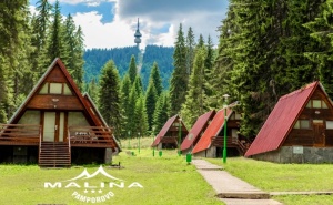 24.08 - 08.09 в <em>Пампорово</em>! 1, 3 или 5 Нощувки за Двама или Четирима от Вилно Селище Малина