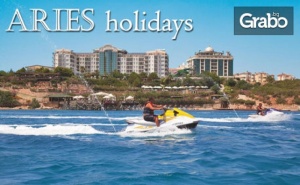 През Септември и Октомври в Дидим! 7 Нощувки на База All Inclusive в Didim Beach Elegance*****