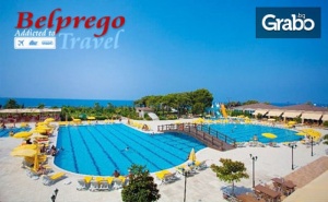 Луксозна Почивка в Сиде, <em>Анталия</em>! 7 Нощувки на База Аll Inclusive в Хотел Lapethos Beach Resort*****