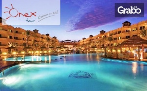 Екскурзия до Египет! 7 Нощувки на База All Inclusive в Хотел Amwaj Blue Beach Resort & Spa*****, Край Хургада, Плюс Самолетен Билет