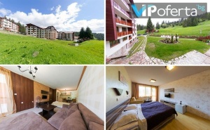 Пакети за Двама със Закуска и Вечеря + Спа, Походи в К-с Forest Nook, <em>Пампорово</em>