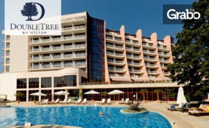 Почивка златна Възраст в <em>Златни Пясъци</em>! Нощувка Ultra All Inclusive, Плюс Сауна, Парна Баня и Басейн