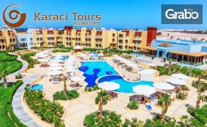 Посети Египет! 7 нощувки на база All inclusive в Хотел Lemon & Soul Garden Makadi****, плюс самолетен транспорт
