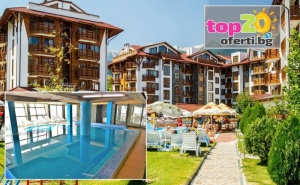 09.09 - 30.09 - Нощувка със Закуска и Вечеря или All Inclusive Light + Вътрешен Басейн с Детска Секция и Релакс Пакет в Хотел Белведере Холидей Клуб, Банско, за 60 лв./човек