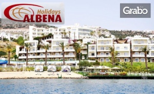 Морска Почивка в <em>Бодрум</em>! 7 Нощувки на База Ultra All Inclusive в Хотел Baia Bodrum*****