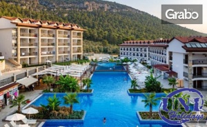 Късно Лято в <em>Дидим</em>! 5 Нощувки на База All Inclusive в Хотел Ramada Resort Akbük