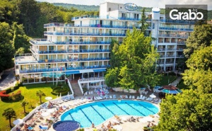 През Септември в <em>Златни Пясъци</em>! Нощувка на База All Inclusive Light, Плюс Басейн