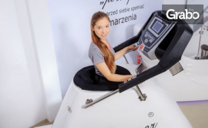 Антицелулитна или Тонизираща Процедура с Комбинация от Rollshaper, Vibro Platforma, Лимфен Дренаж или Инфрачервена Сауна