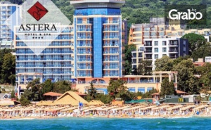 Късно Лято в <em>Златни Пясъци</em>! Нощувка на База Ultra All Inclusive, Плюс Басейни и Релакс Зона