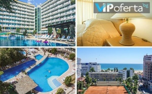 Тридневен и Петдневен Пакет на База All Inclusive в Гранд Хотел Оазис, <em>Слънчев бряг</em>