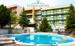 1, 3, 4 или 5 нощувки на човек на база All inclusive light + басейн с минерална вода в хотел Виталис, к.к. Пчелински бани до Костенец